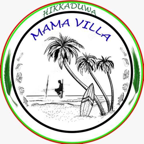 Mama Villa Hikkaduwa Eksteriør billede